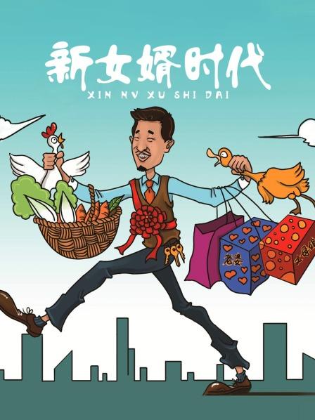 原创自拍吃奶